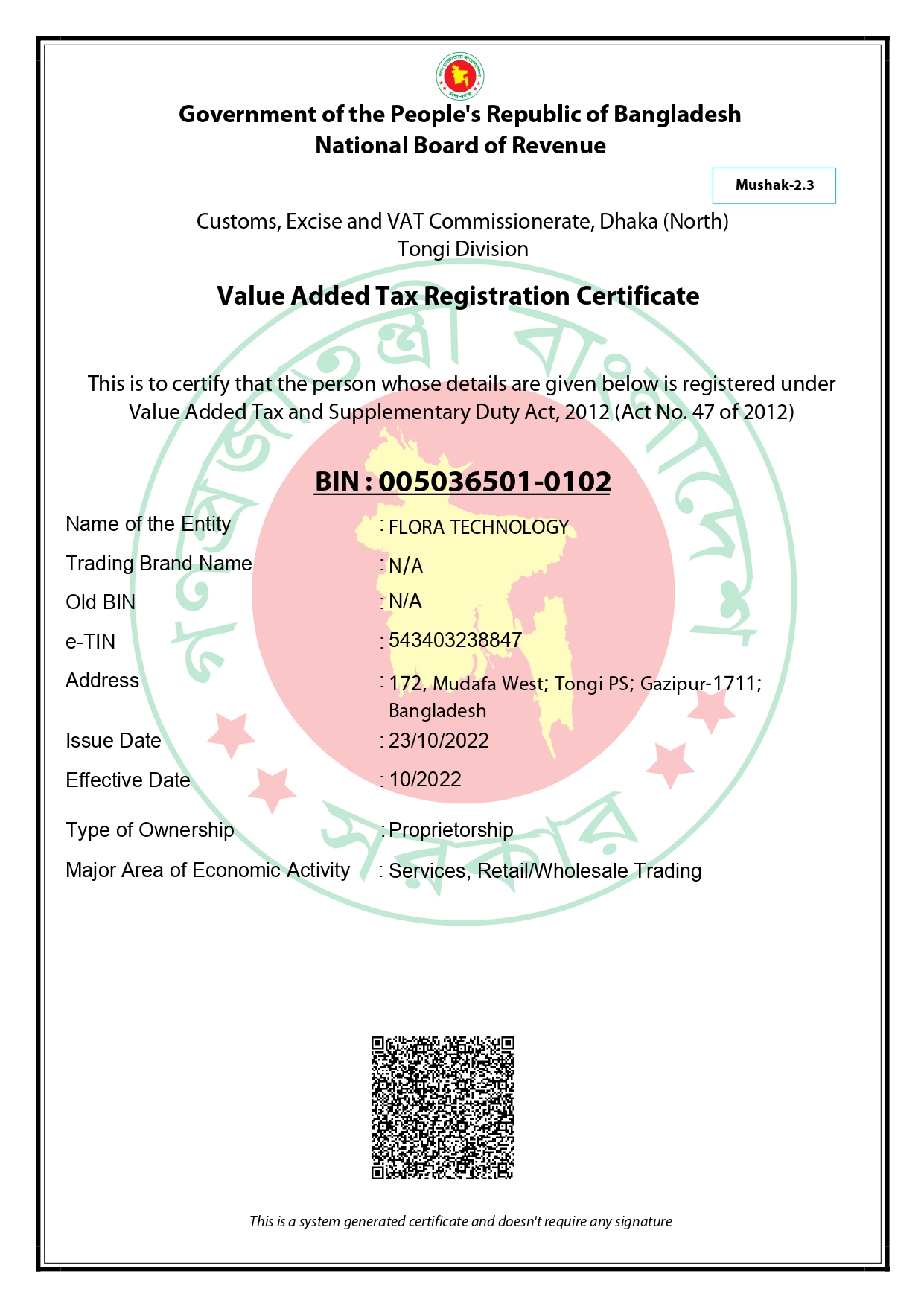 BIN Certification_page-0001