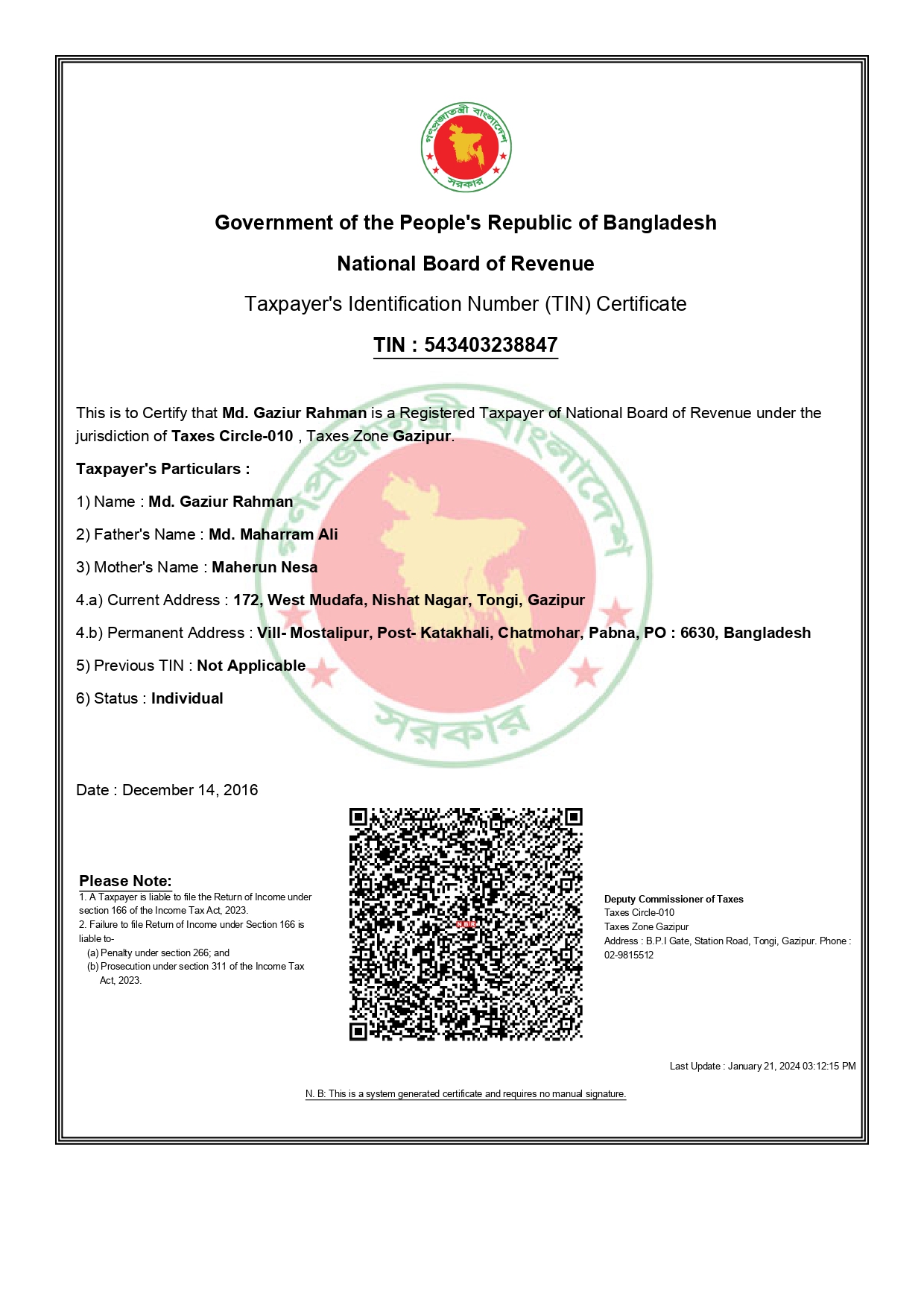 nbr_tin_certificate_Gazi_page-0001
